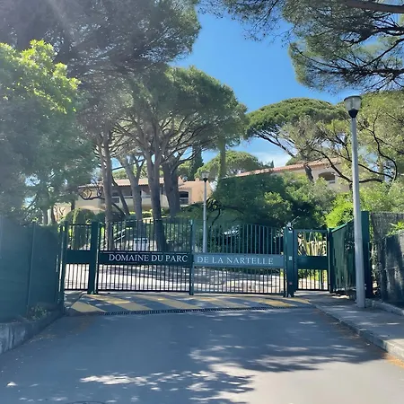 Апартаменти Le Panorama
